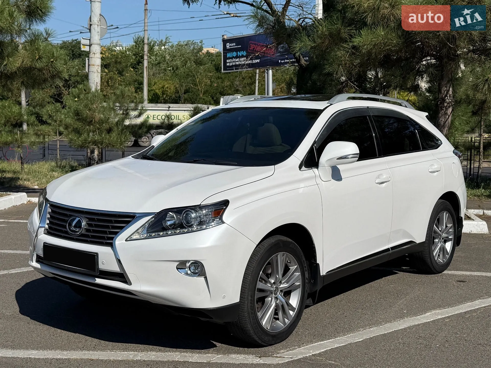 2014 Lexus RX - мініатюра 8