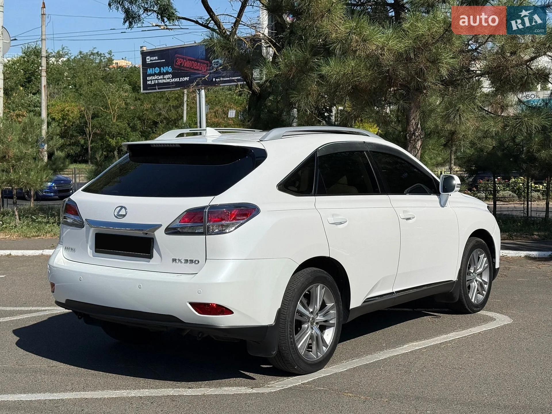 2014 Lexus RX - мініатюра 13