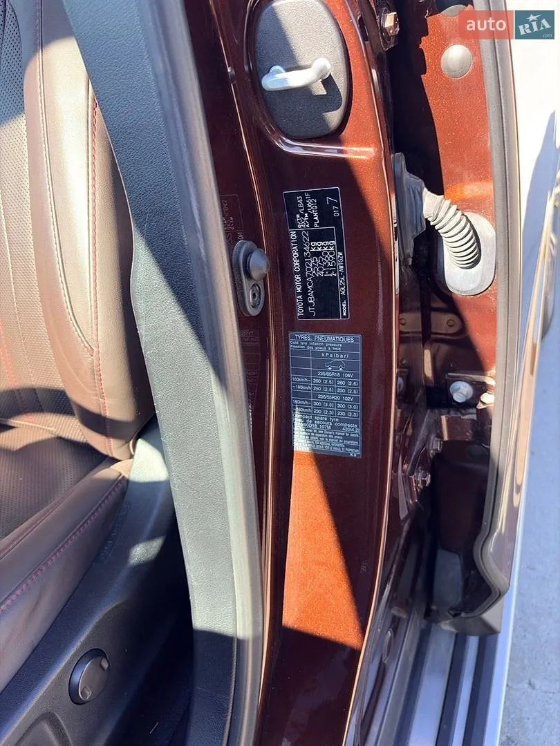 2020 Lexus RX - мініатюра 24