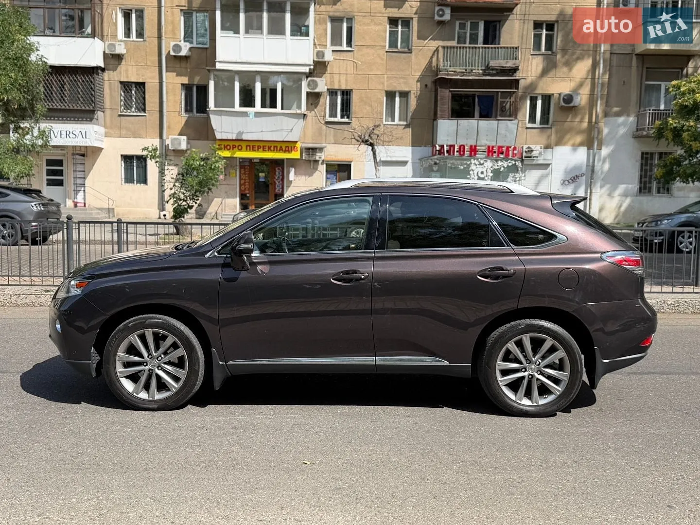 2012 Lexus RX - мініатюра 8