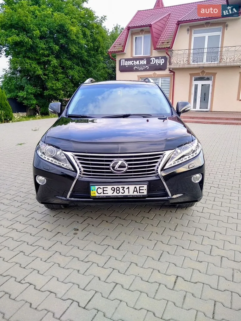 2013 Lexus RX - мініатюра 5