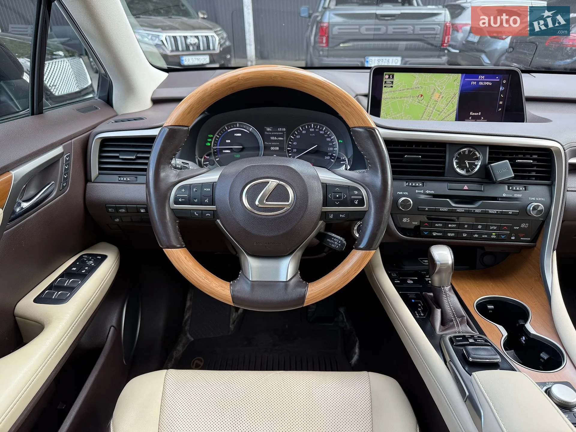 2017 Lexus RX - мініатюра 22