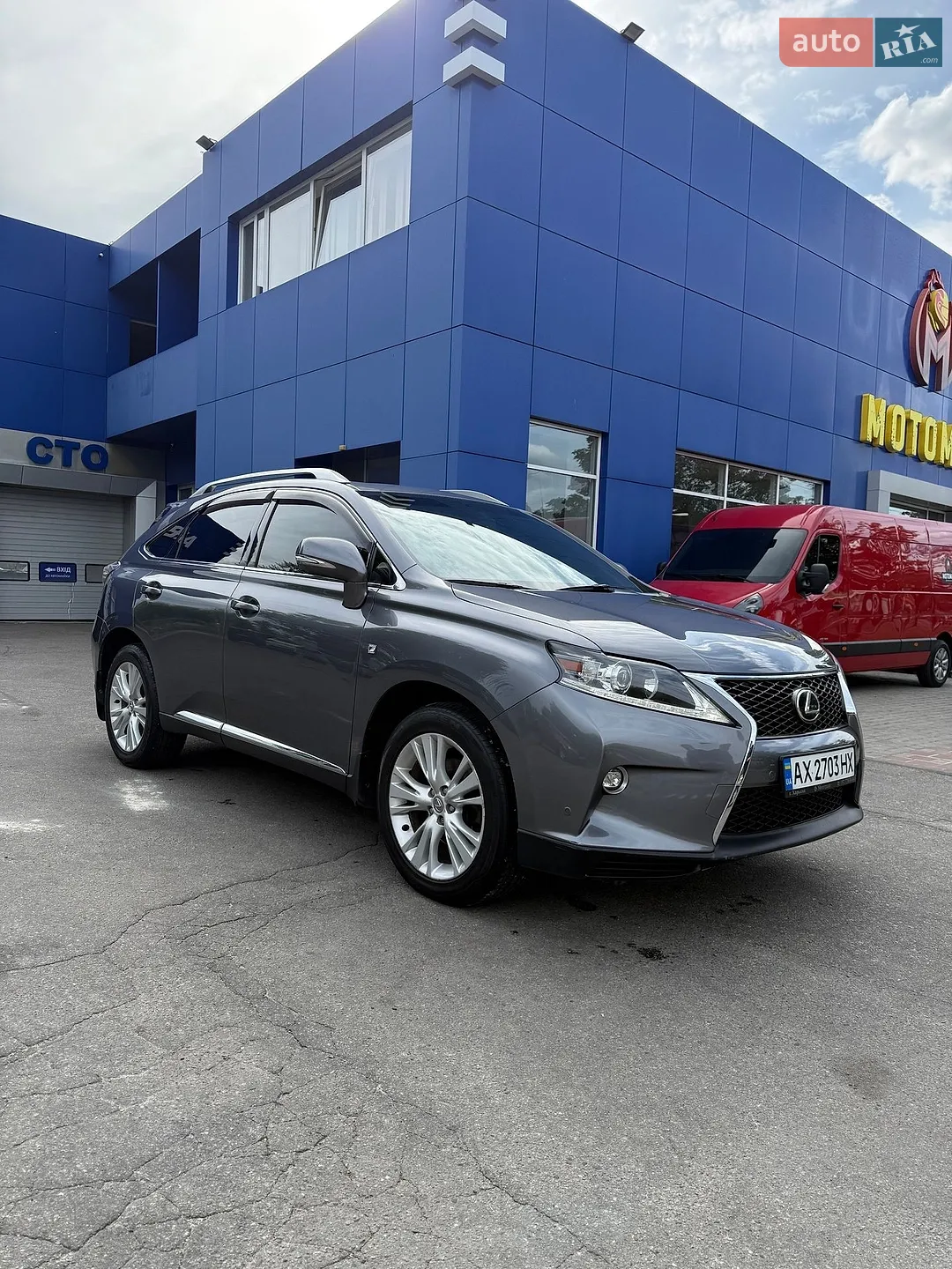 2015 Lexus RX - фото 1