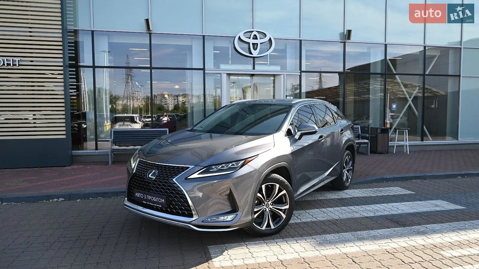 2019 Lexus RX - фото 1
