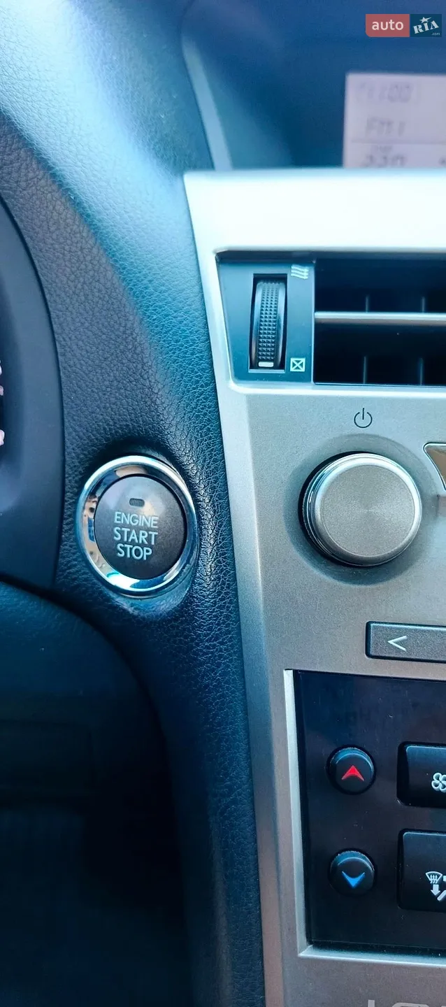 2014 Lexus RX - мініатюра 11