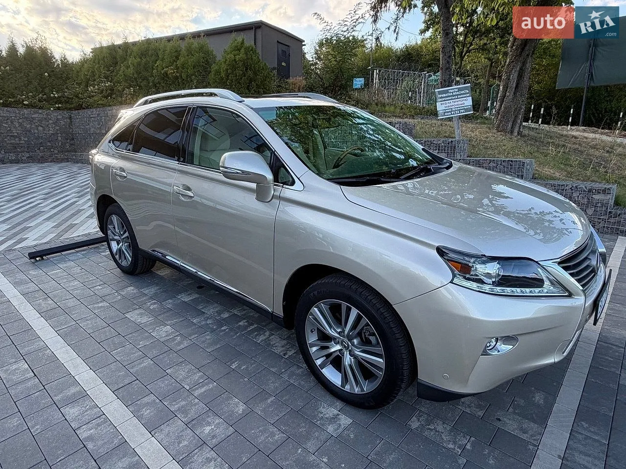 2015 Lexus RX - мініатюра 49