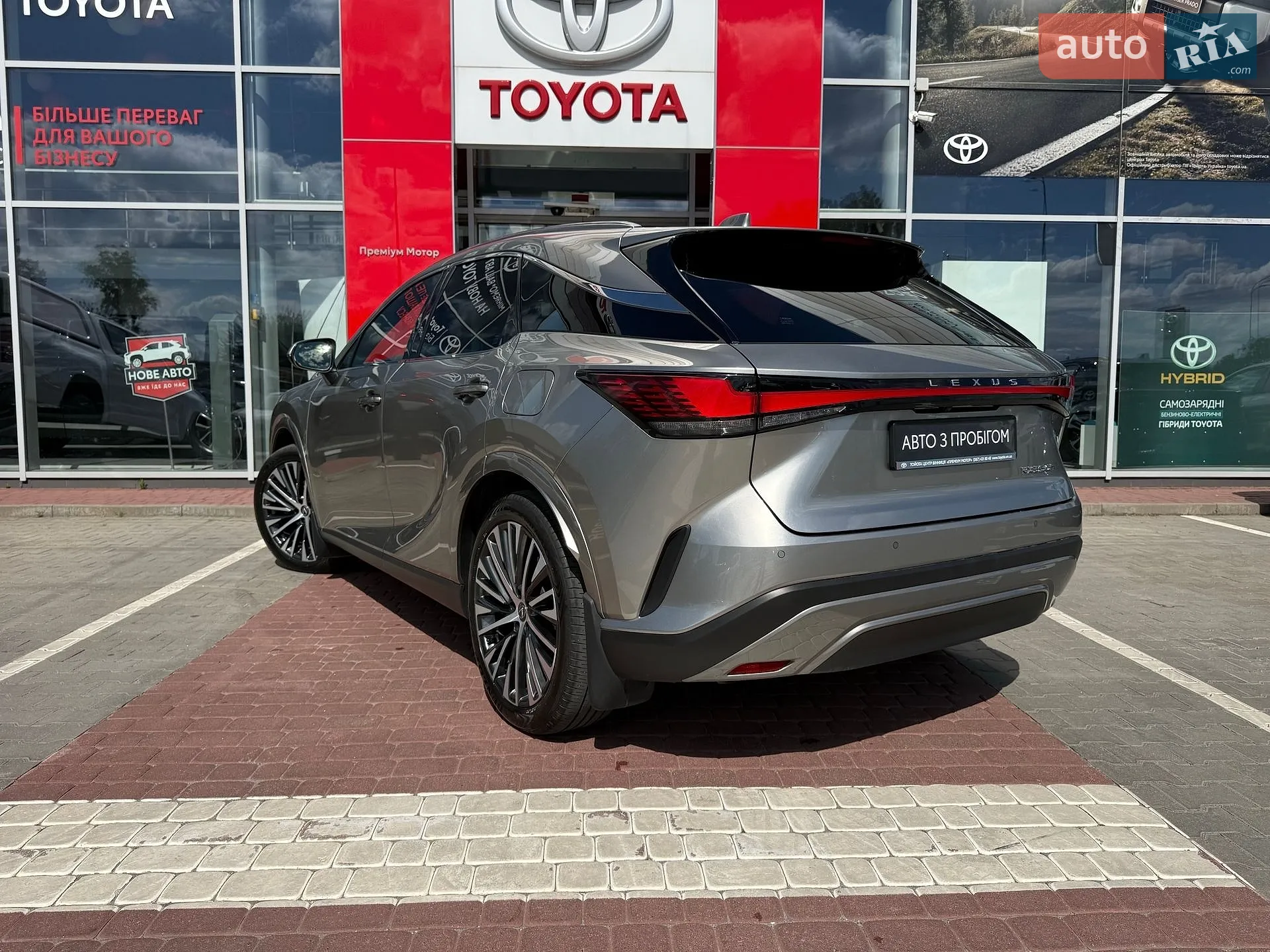 2024 Lexus RX - мініатюра 6