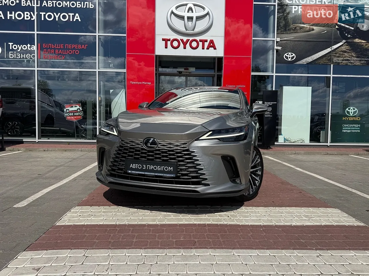 2025 Toyota Corolla - мініатюра 21