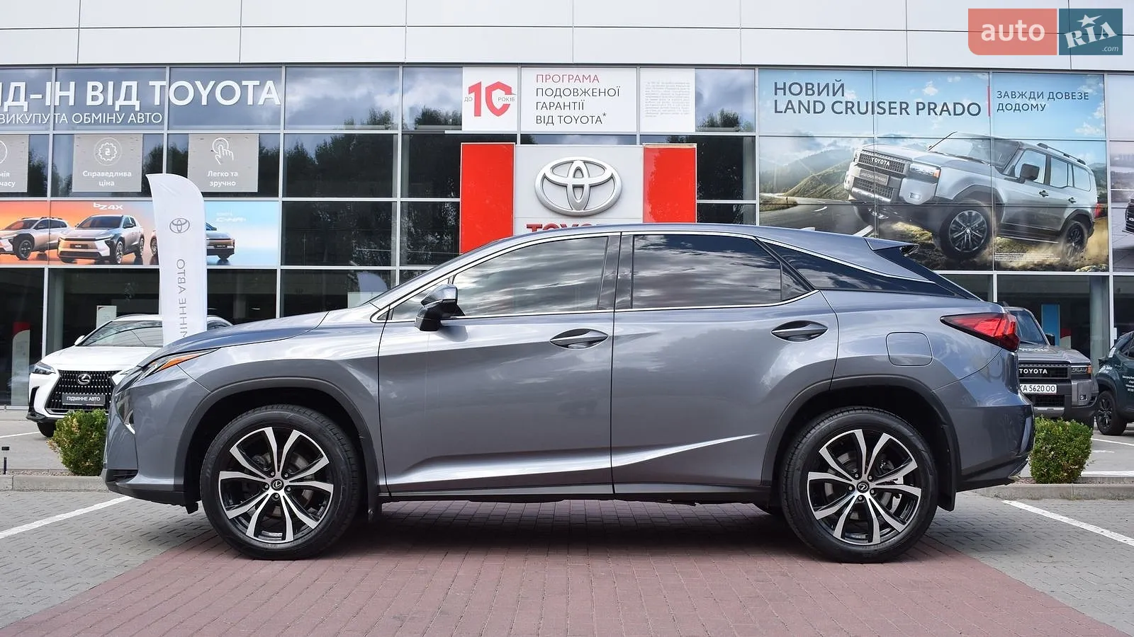 2019 Lexus RX - мініатюра 3