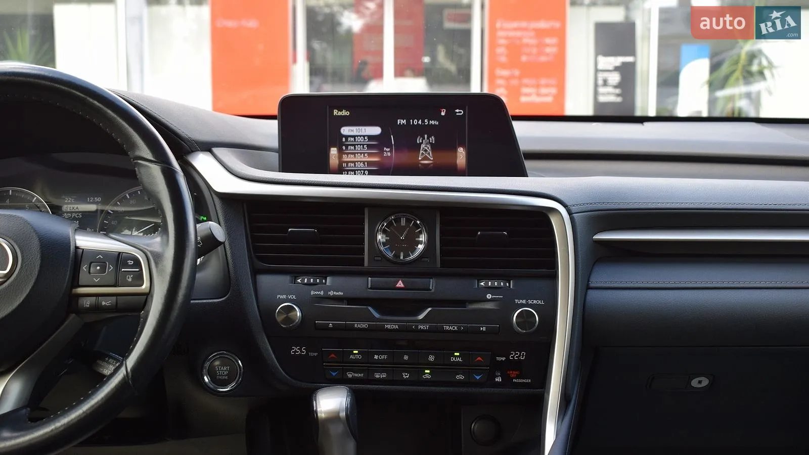 2019 Lexus RX - мініатюра 15