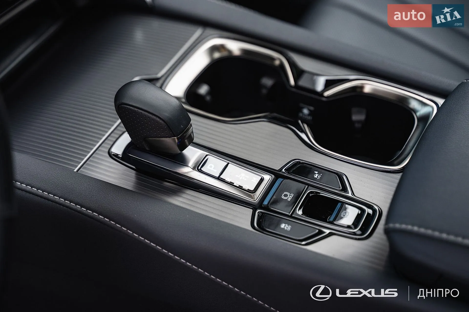 2023 Lexus RX - мініатюра 33