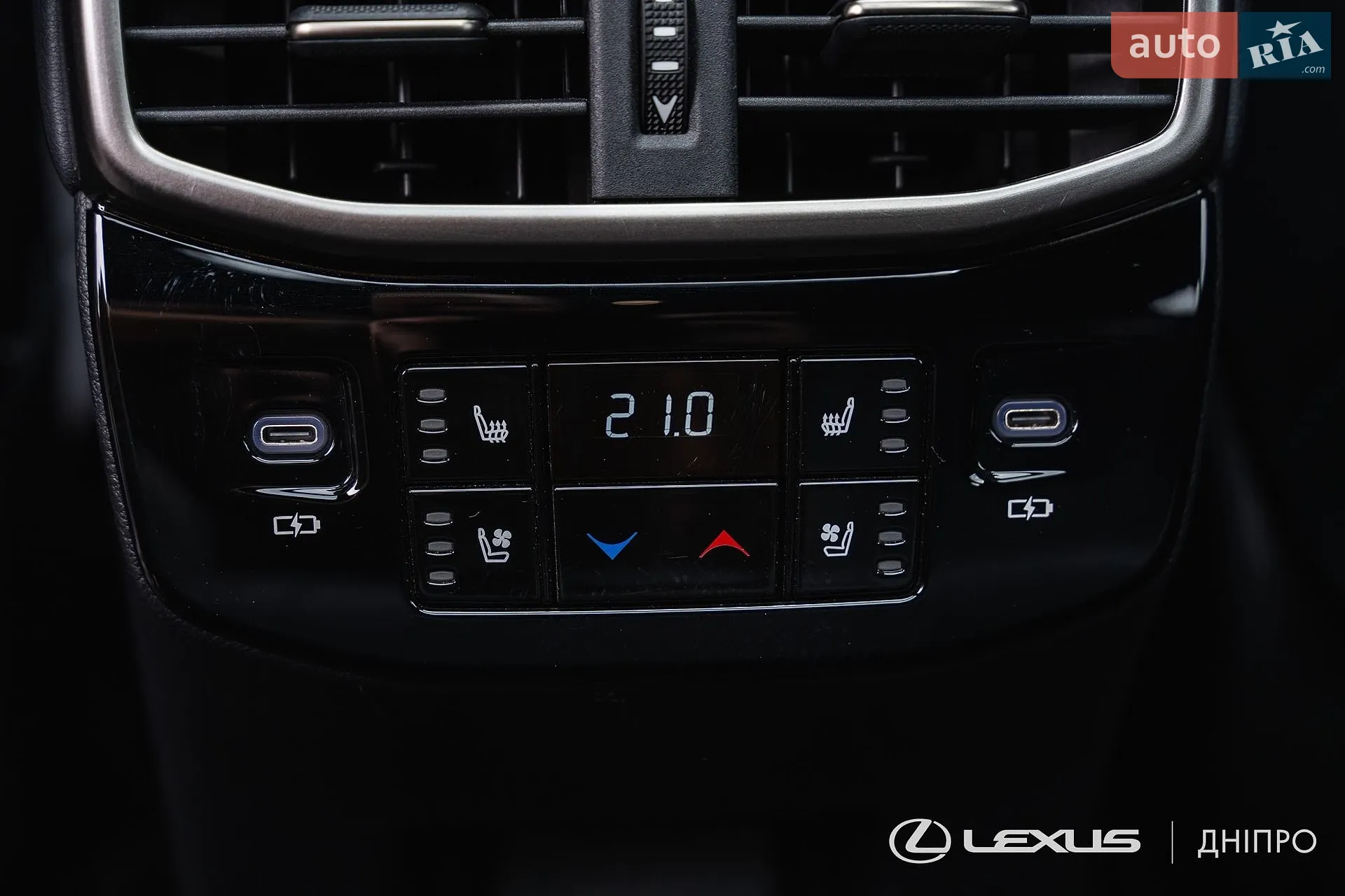 2023 Lexus RX - мініатюра 28