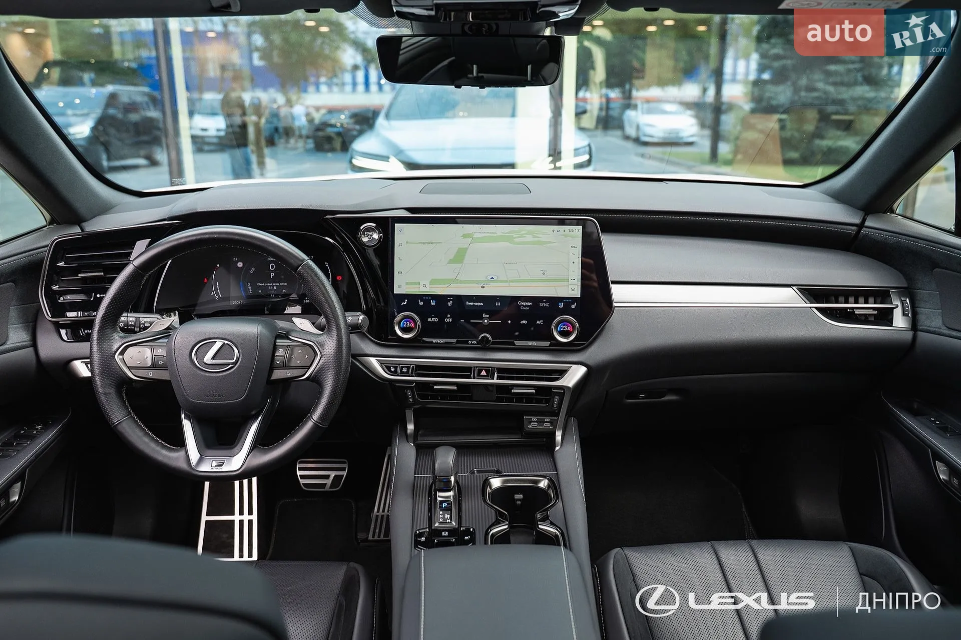 2023 Lexus RX - мініатюра 15