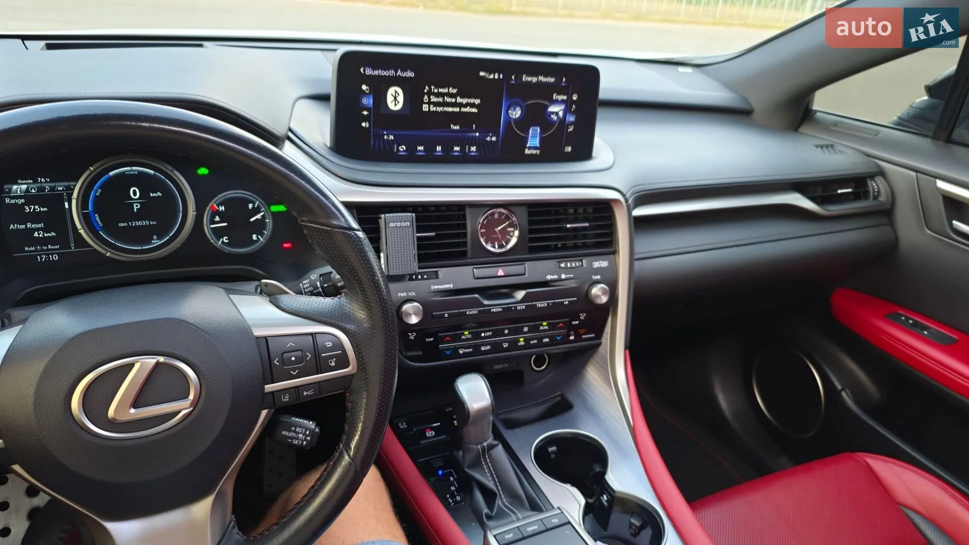 2020 Lexus RX - мініатюра 22