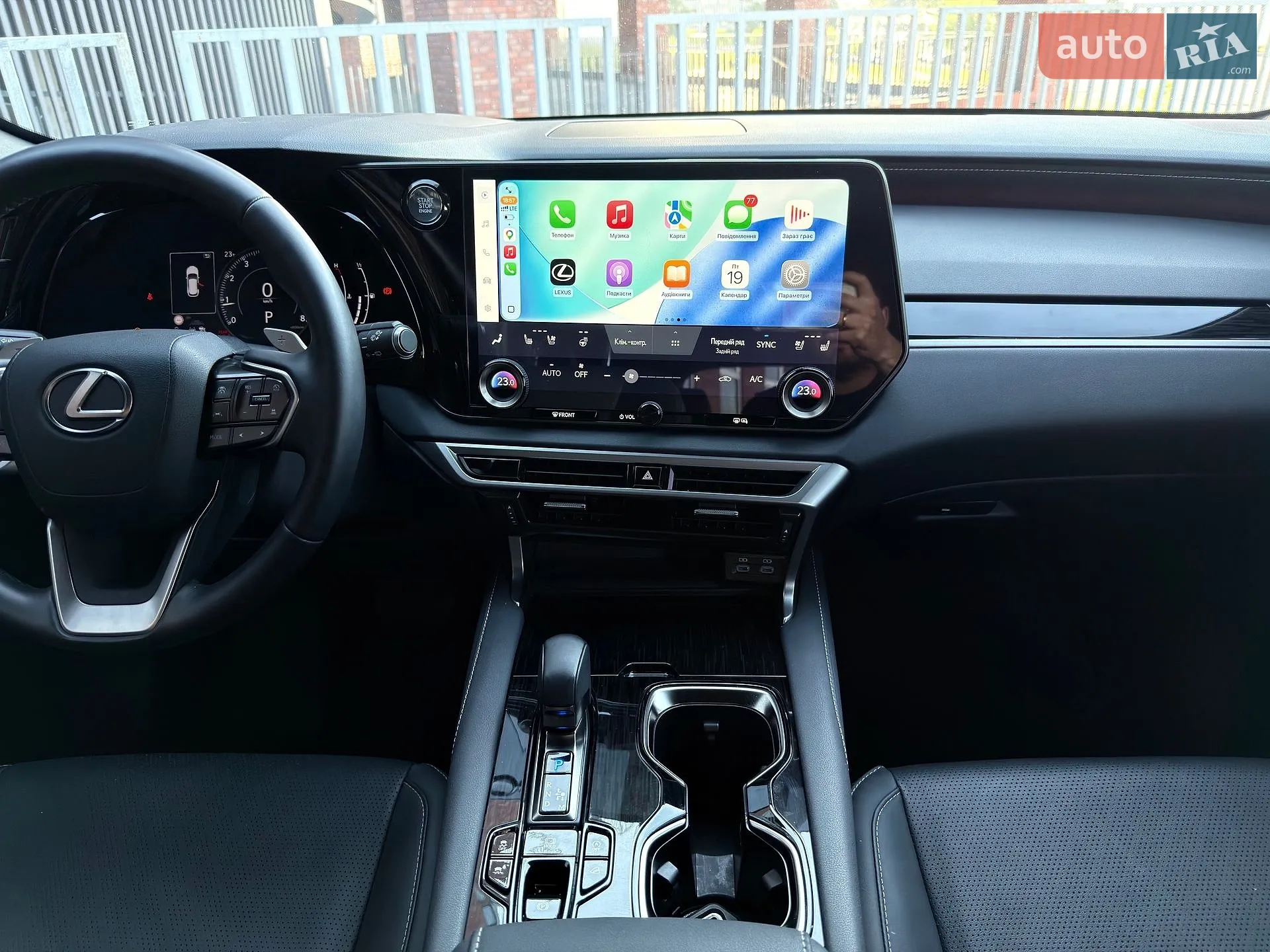 2024 Lexus RX - мініатюра 25