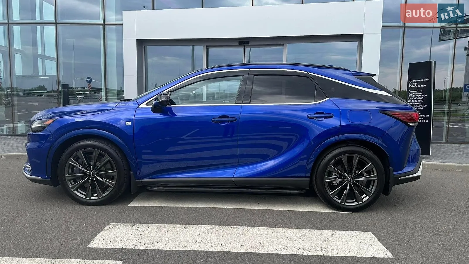 2024 Lexus RX - мініатюра 3