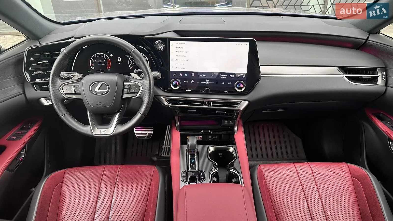 2024 Lexus RX - мініатюра 8
