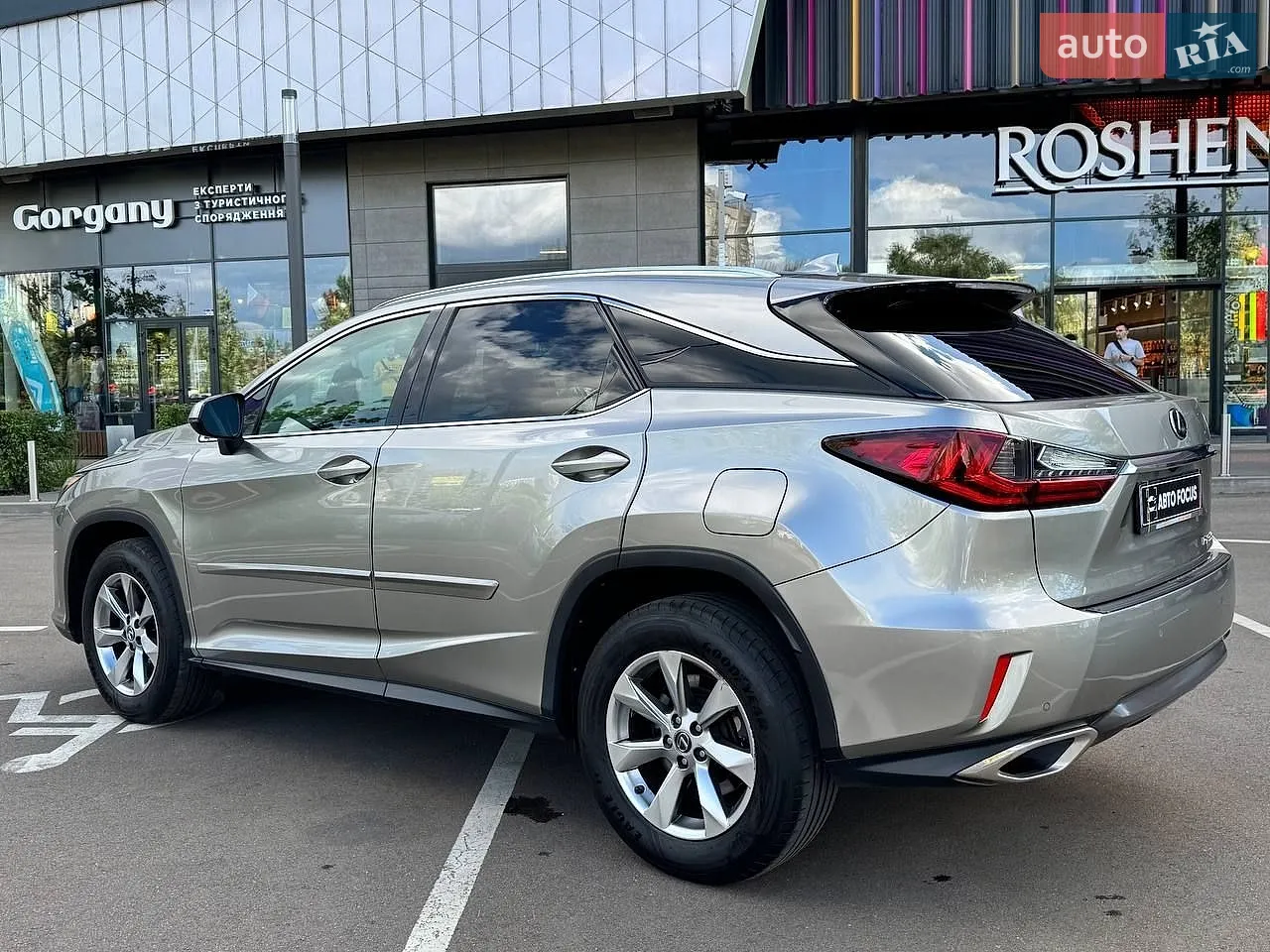 2019 Lexus RX - мініатюра 5