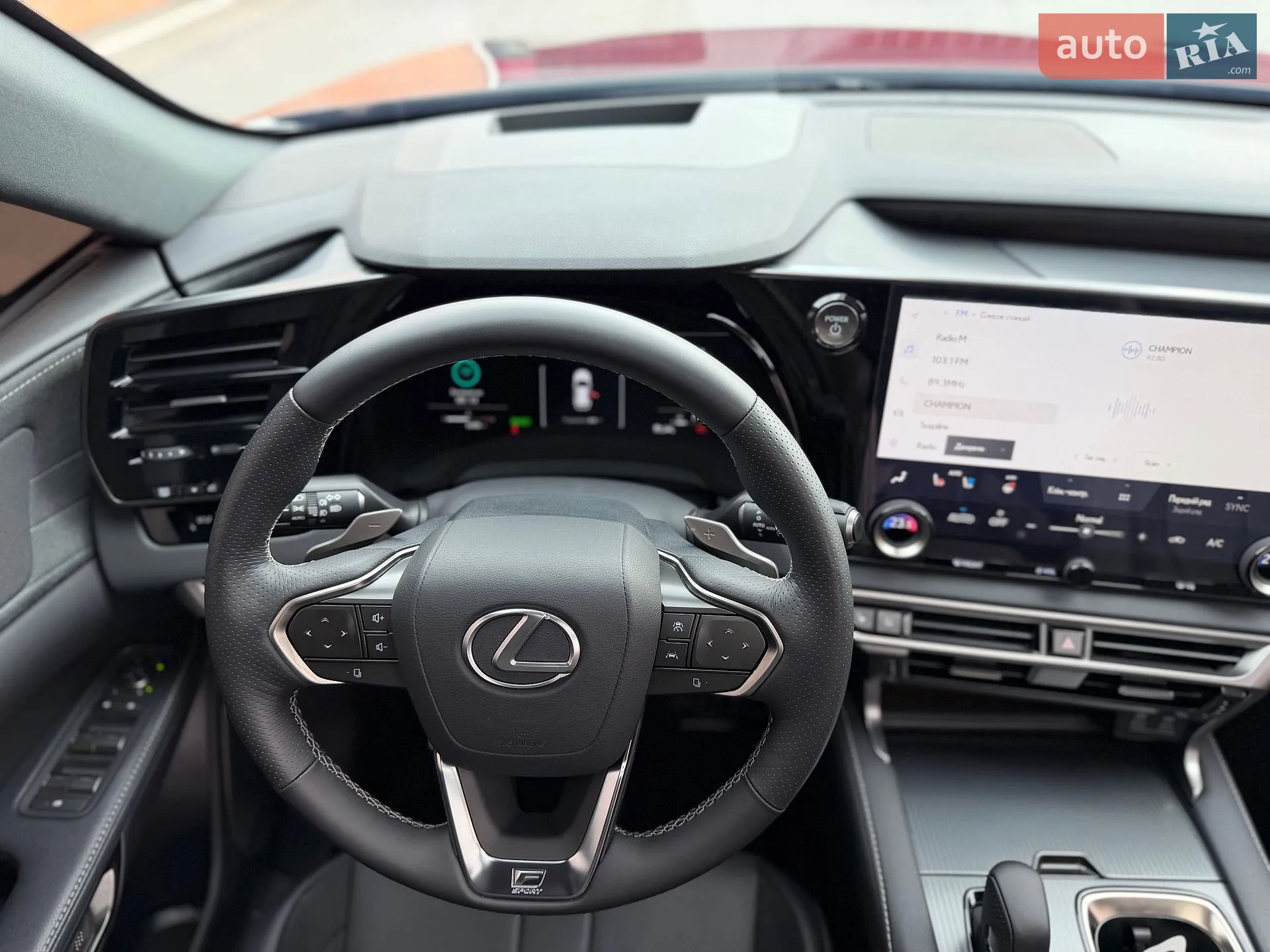2026 Lexus RX - мініатюра 46