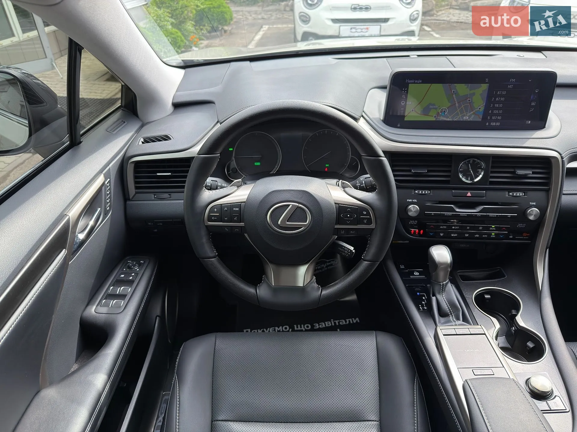 2022 Lexus RX - мініатюра 42