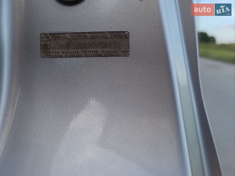 Внедорожник / Кроссовер Lexus RX 1999 в Днепре
