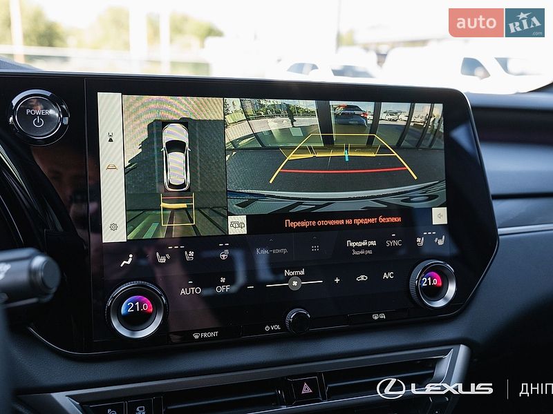 Внедорожник / Кроссовер Lexus RX 2025 в Днепре