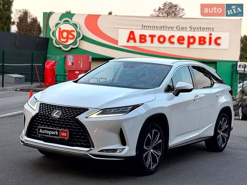 Lexus RX 2021