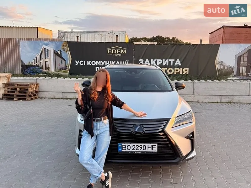 Lexus RX 2015