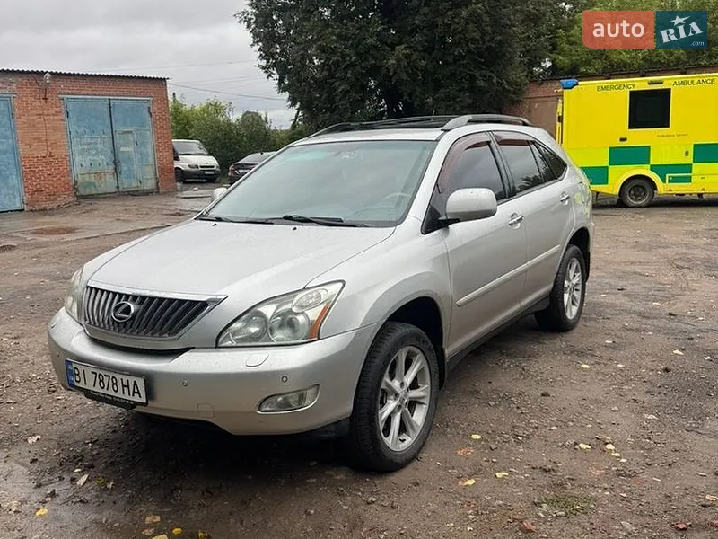 Lexus RX