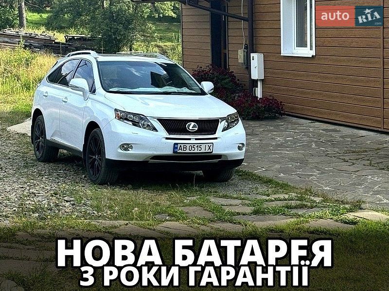 Lexus RX 2010