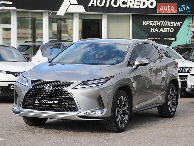 Lexus RX 2020 Lexus RX 2020