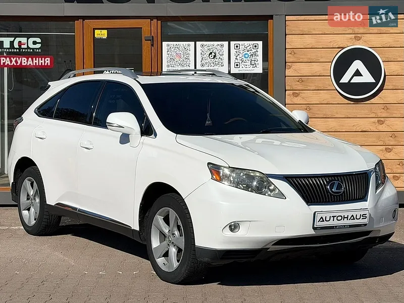 Lexus RX