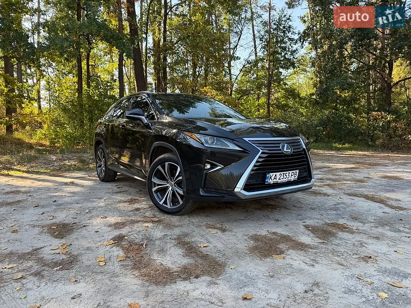 Lexus RX