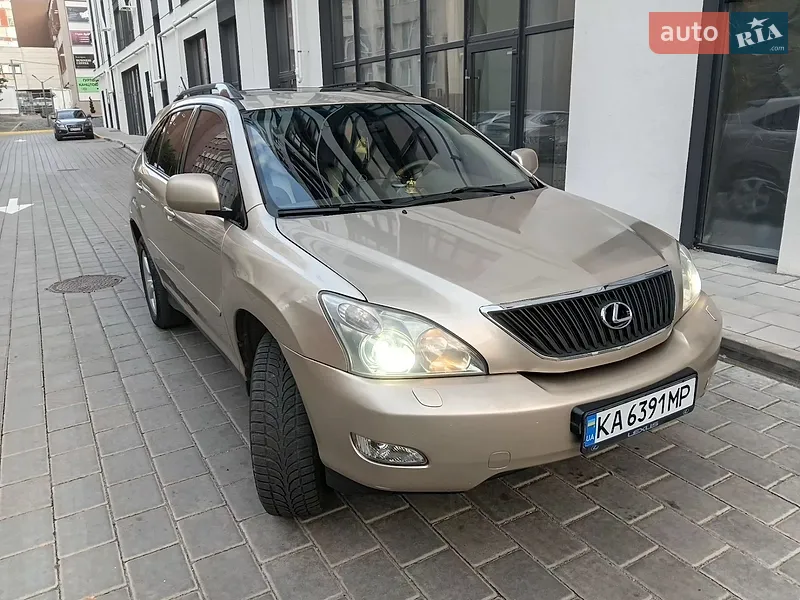 Lexus RX
