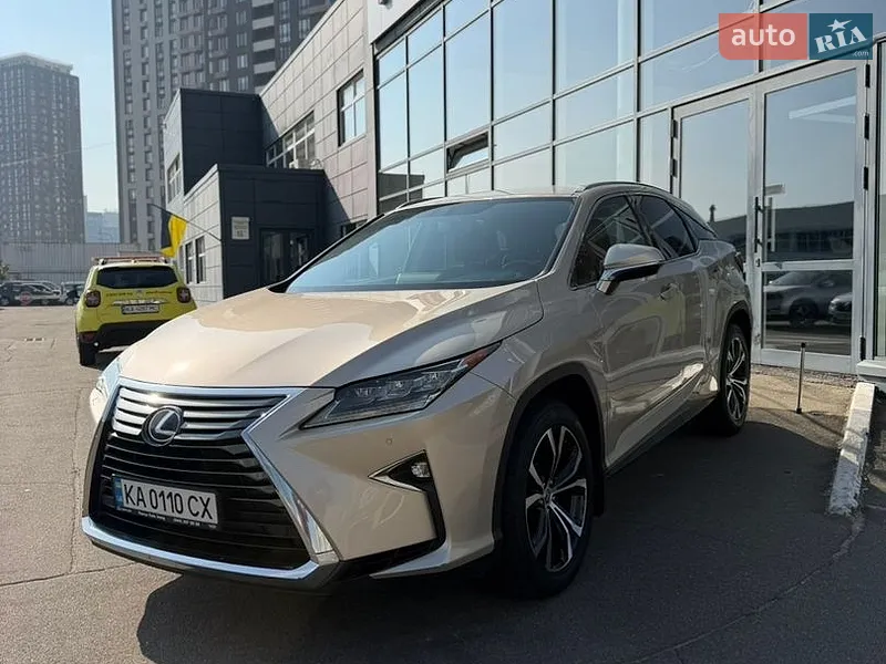 Lexus RX