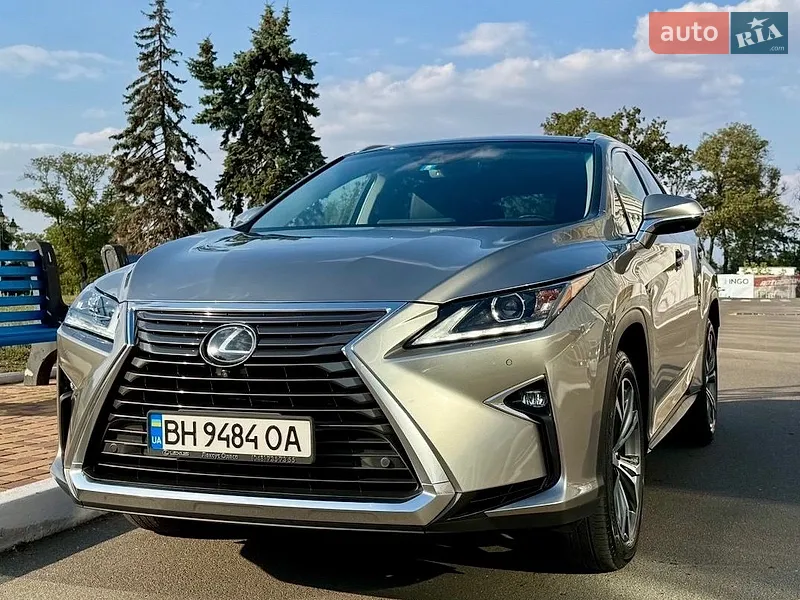 Lexus RX