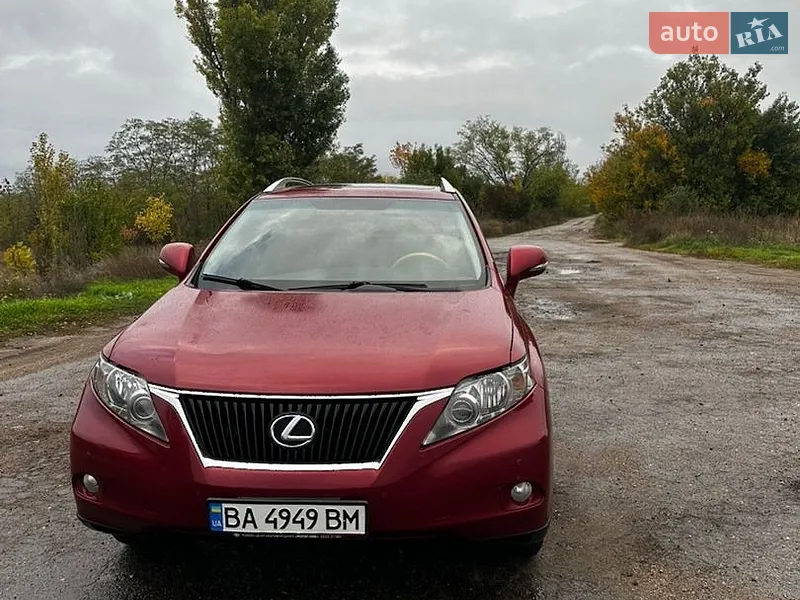 Lexus RX