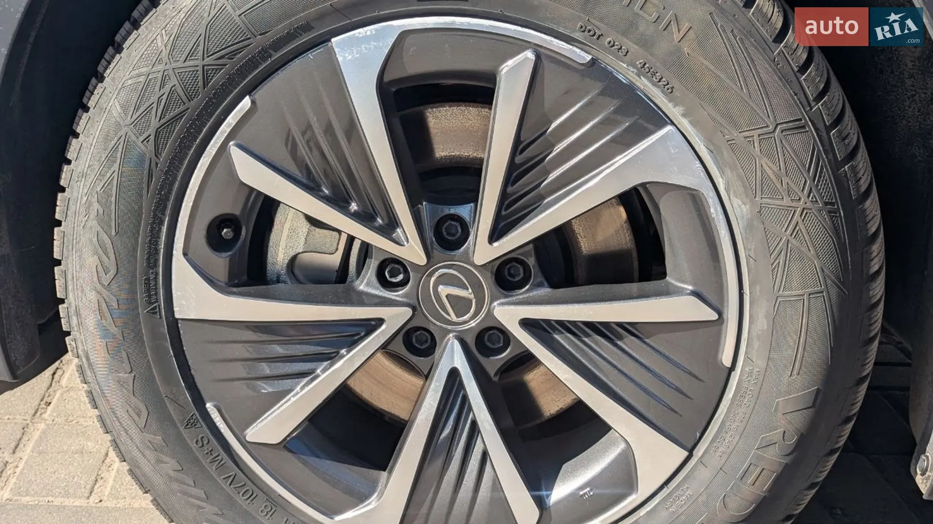 2023 Lexus RZ - мініатюра 46