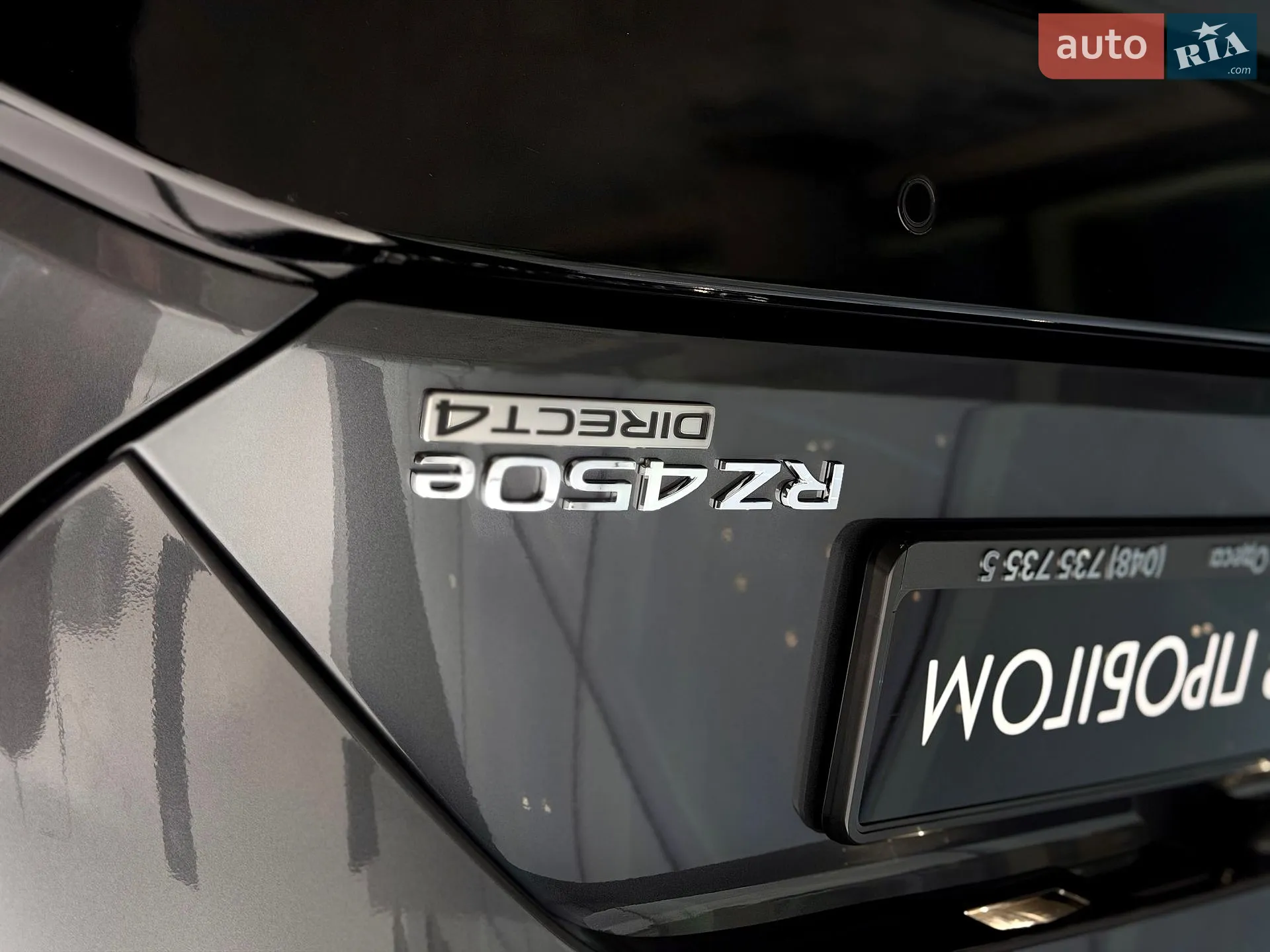 2024 Lexus RZ - мініатюра 38