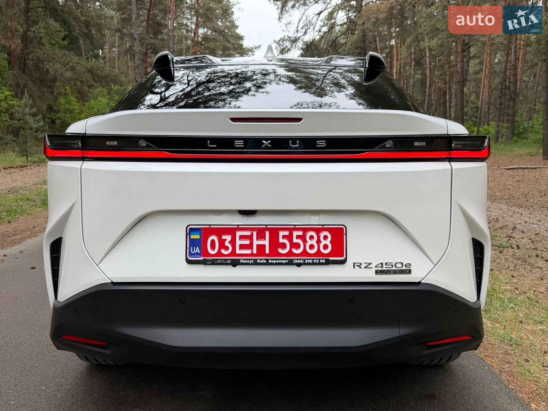 2024 Lexus RZ - мініатюра 26