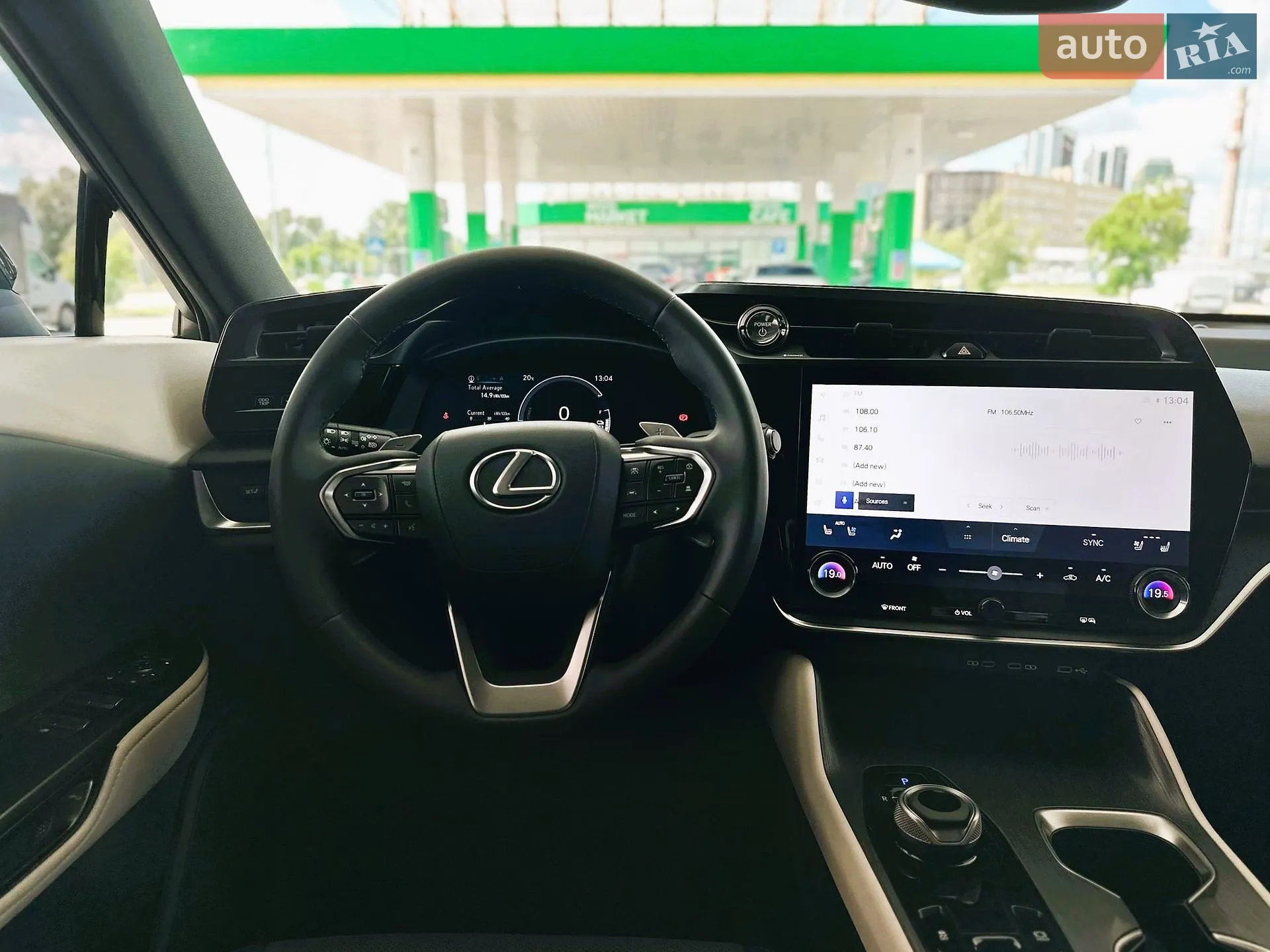 2023 Lexus RZ - мініатюра 38