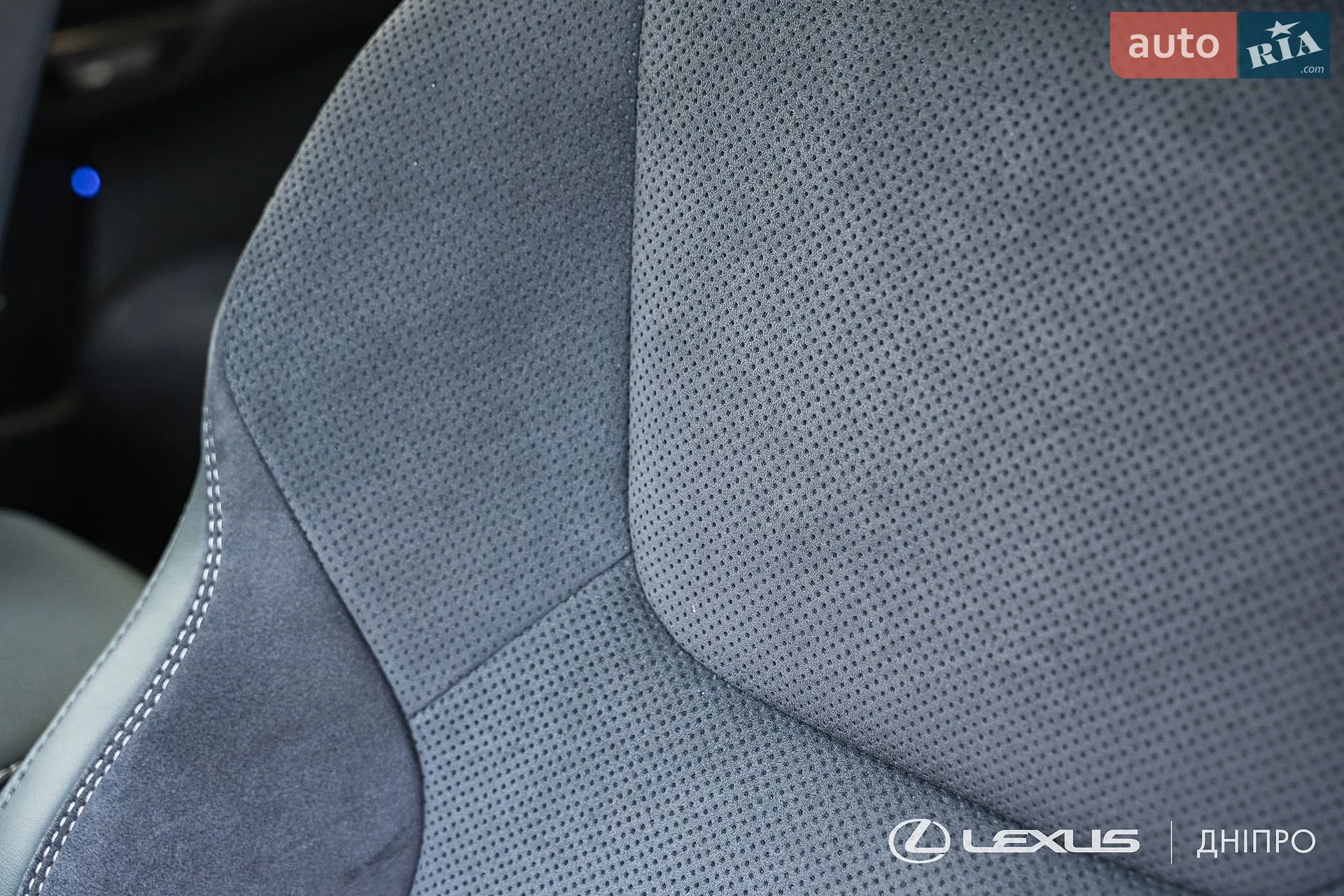 2023 Lexus RZ - мініатюра 31
