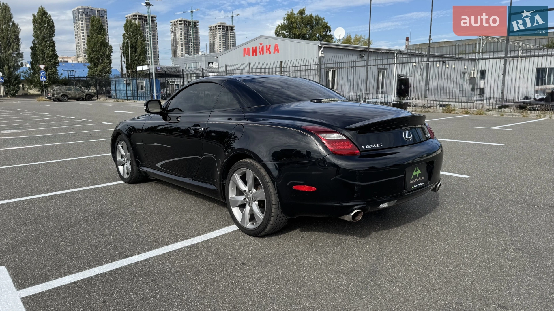 2010 Lexus SC - мініатюра 8