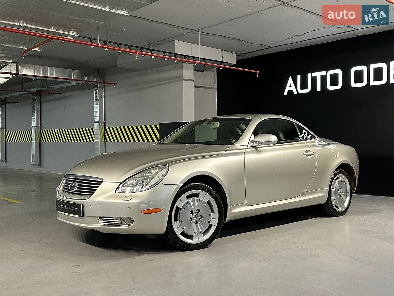 2023 Mercedes-Benz S-klasse - мініатюра 58