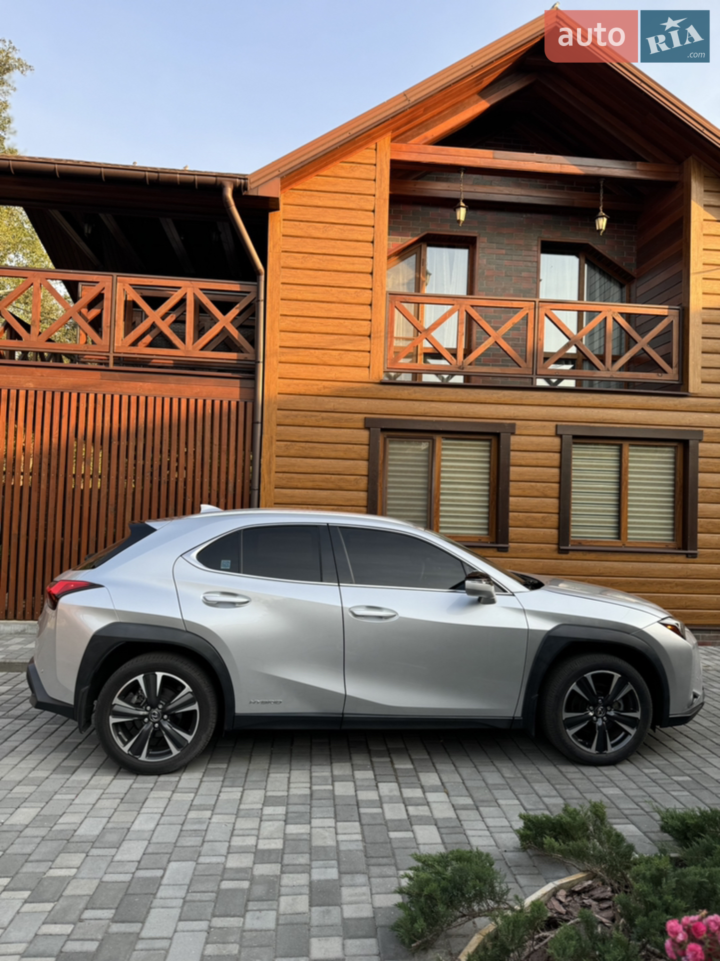 2020 Lexus UX - мініатюра 12