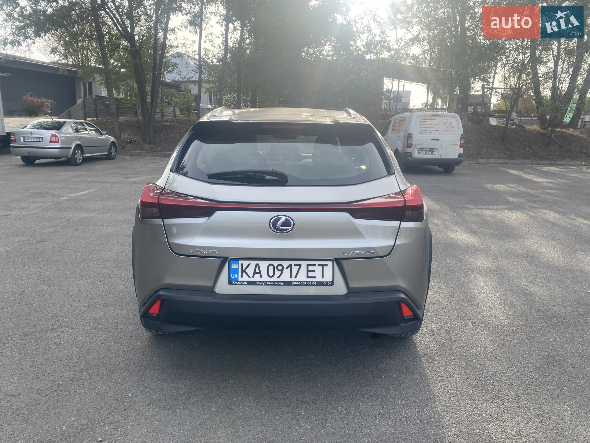 2019 Lexus UX - мініатюра 2