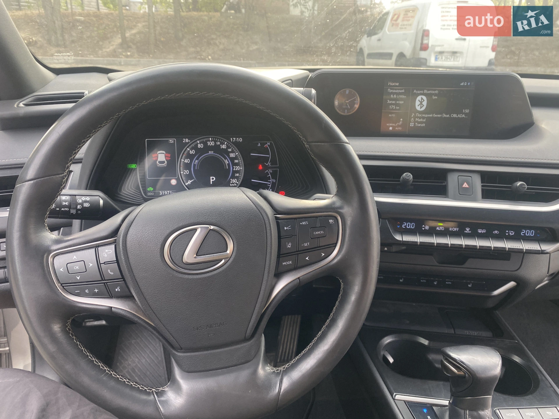 2019 Lexus UX - мініатюра 12
