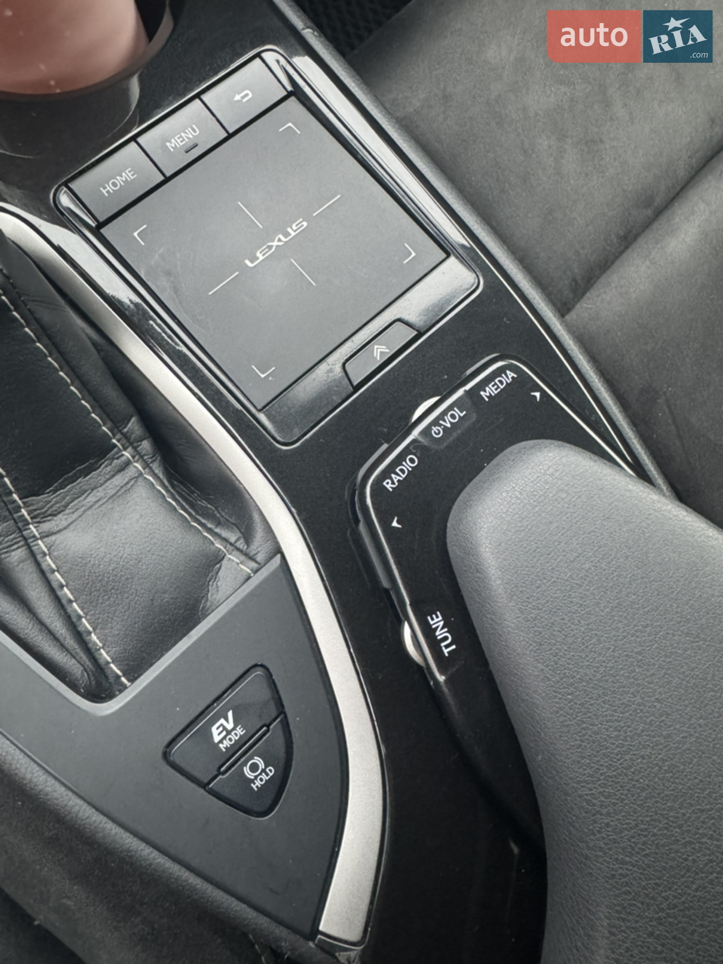 2020 Lexus UX - мініатюра 16