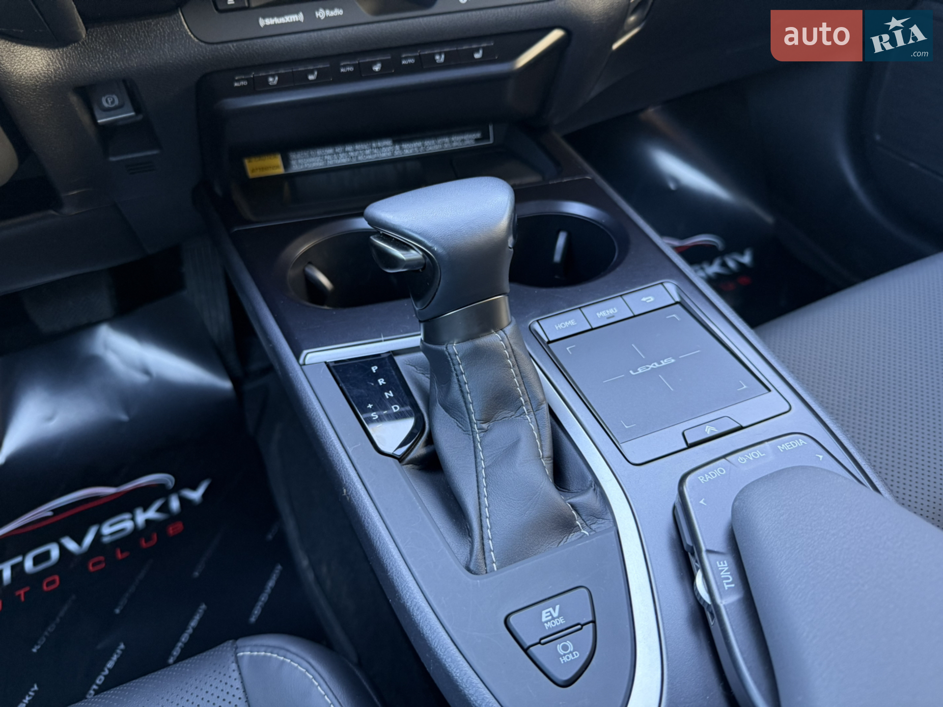 2022 Lexus UX - мініатюра 17