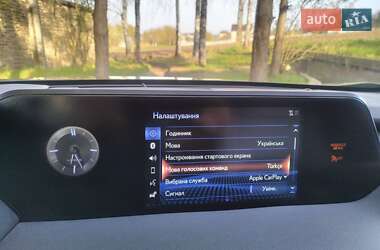 Внедорожник / Кроссовер Lexus UX 2023 в 